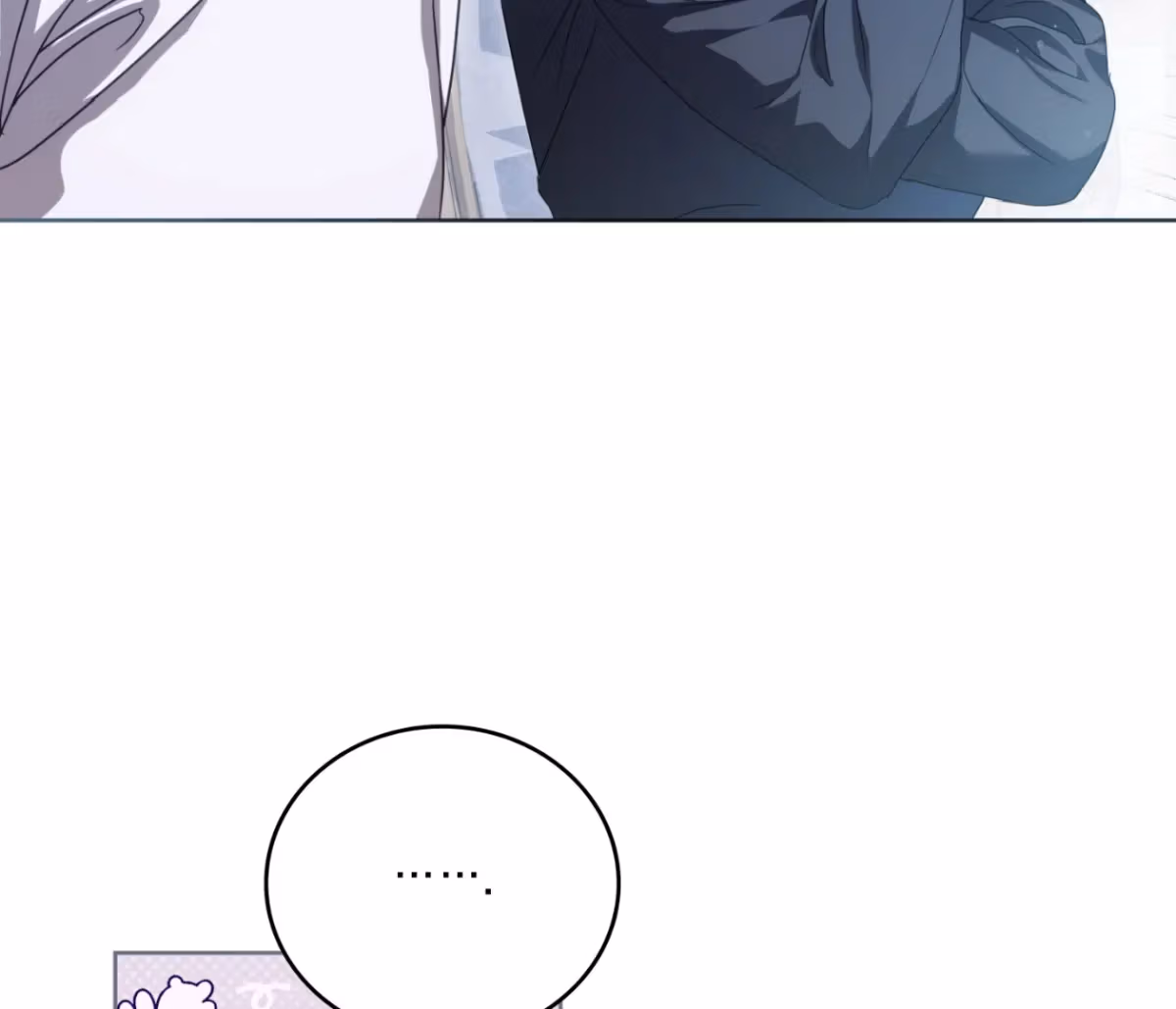 Shall I Write Your Love Letter? Chapter 15 page 100 - 