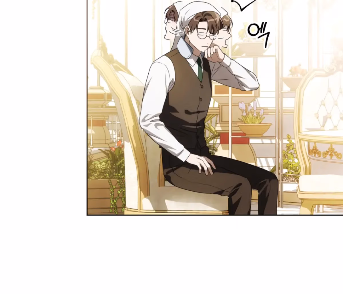 Shall I Write Your Love Letter? Chapter 16 page 11 - 