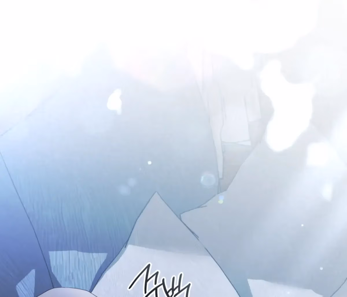 Shall I Write Your Love Letter? Chapter 16 page 101 - 