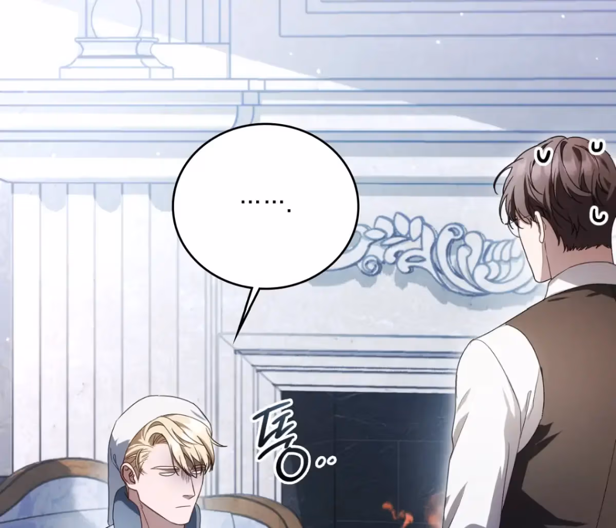 Shall I Write Your Love Letter? Chapter 16 page 106 - 