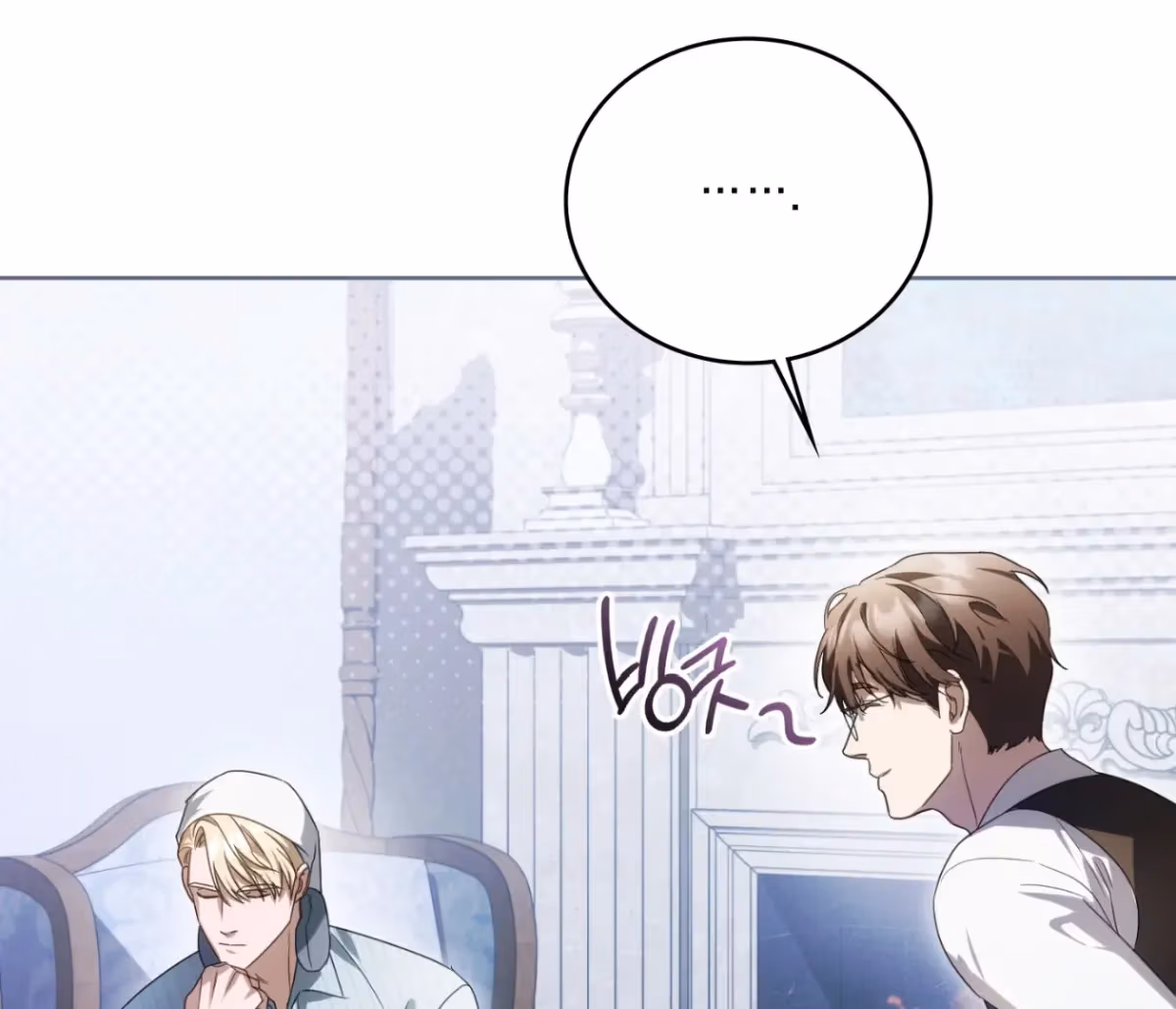 Shall I Write Your Love Letter? Chapter 16 page 120 - 