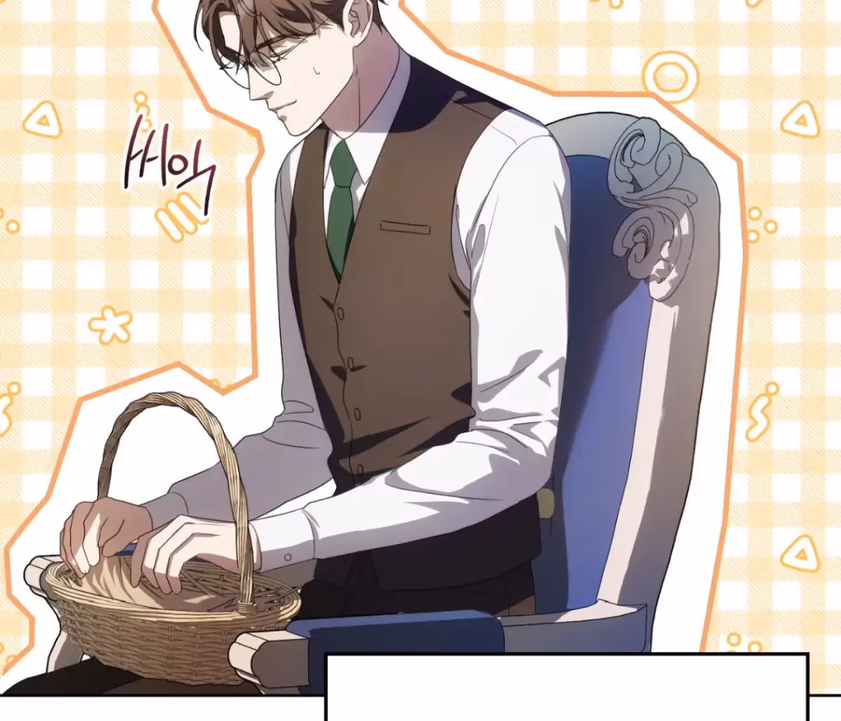 Shall I Write Your Love Letter? Chapter 16 page 143 - 