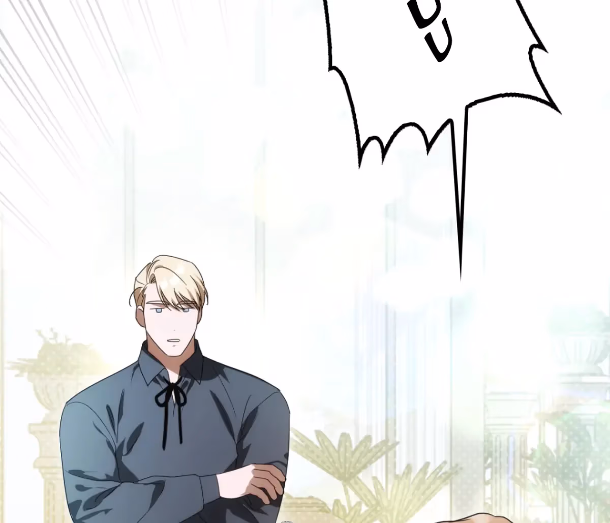 Shall I Write Your Love Letter? Chapter 16 page 16 - 