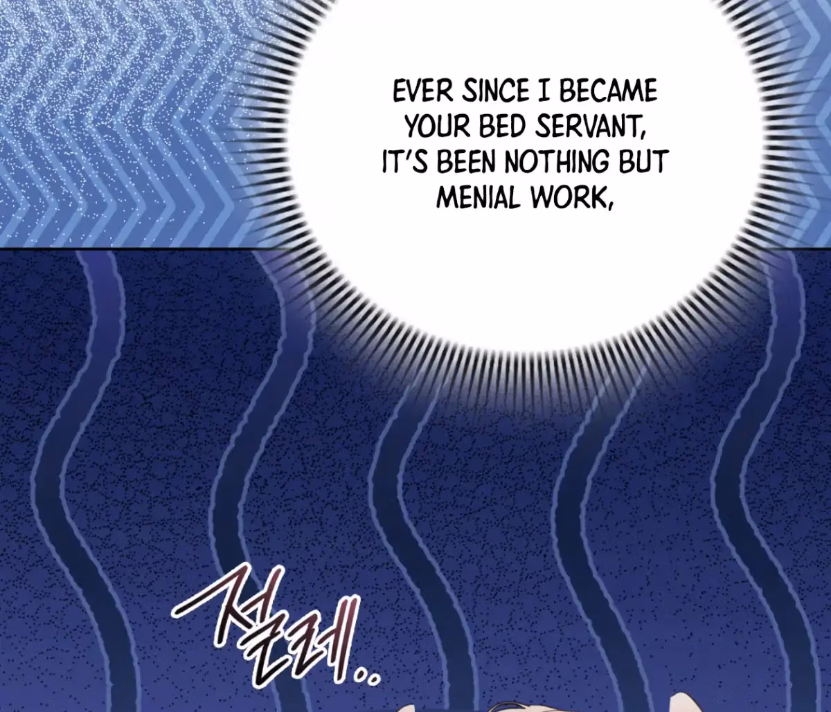 Shall I Write Your Love Letter? Chapter 16 page 154 - 