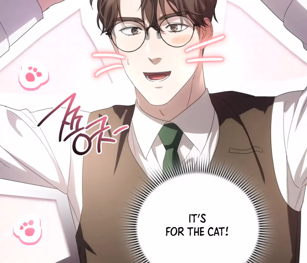 Shall I Write Your Love Letter? Chapter 16 page 164 - 