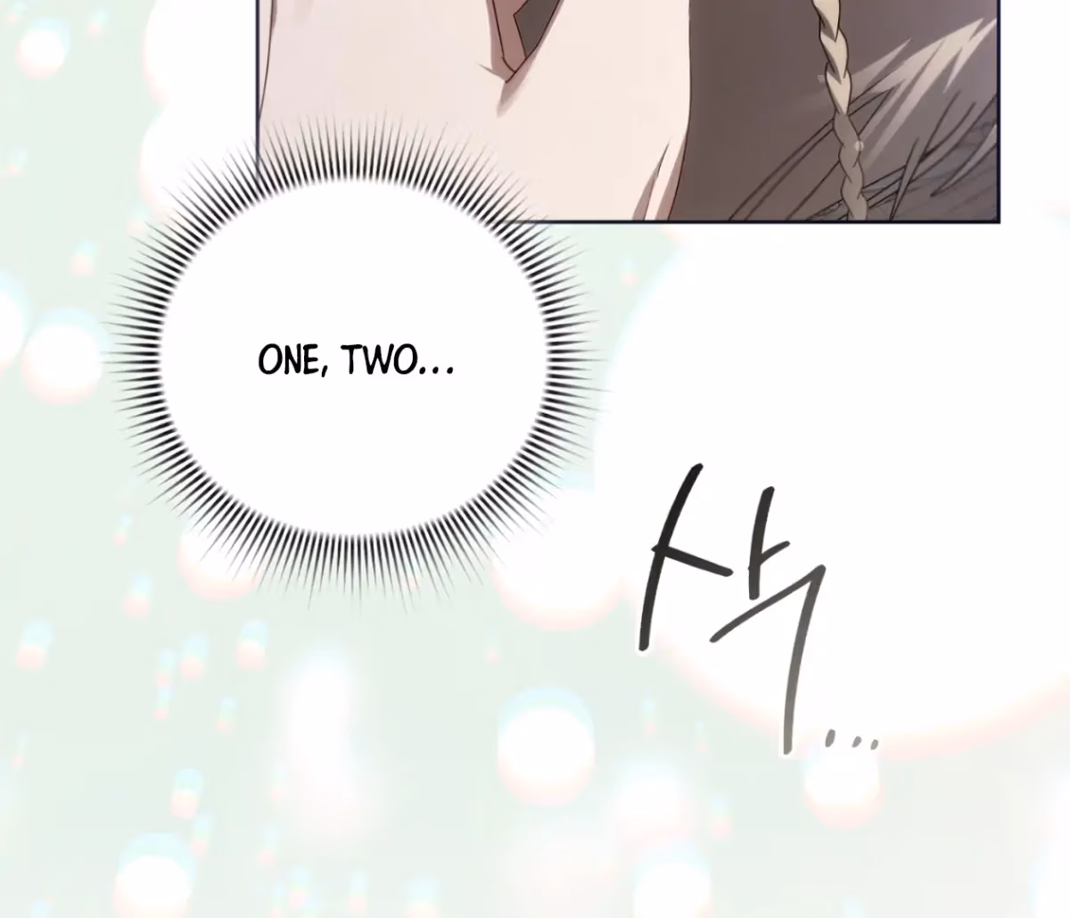 Shall I Write Your Love Letter? Chapter 16 page 180 - 