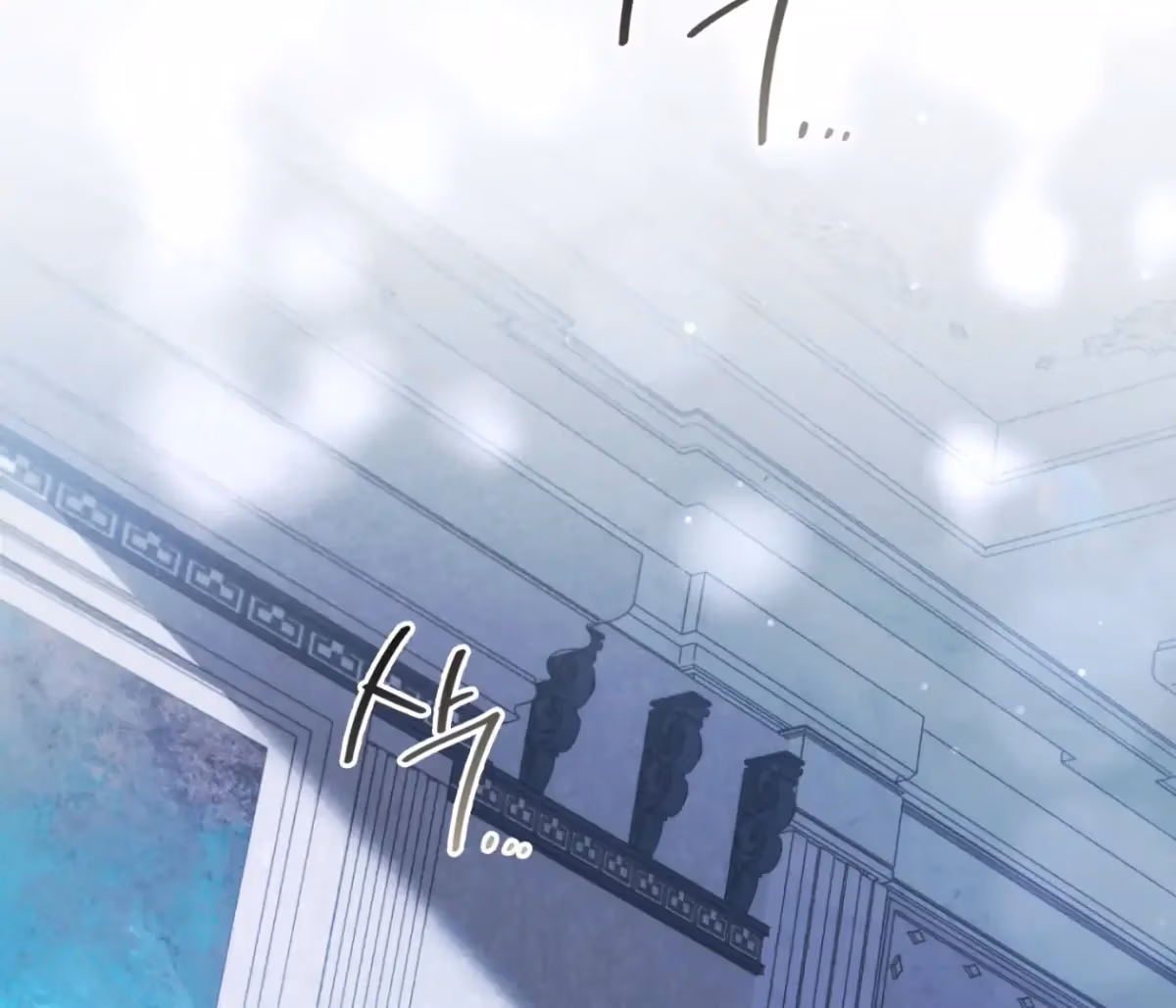Shall I Write Your Love Letter? Chapter 16 page 186 - 
