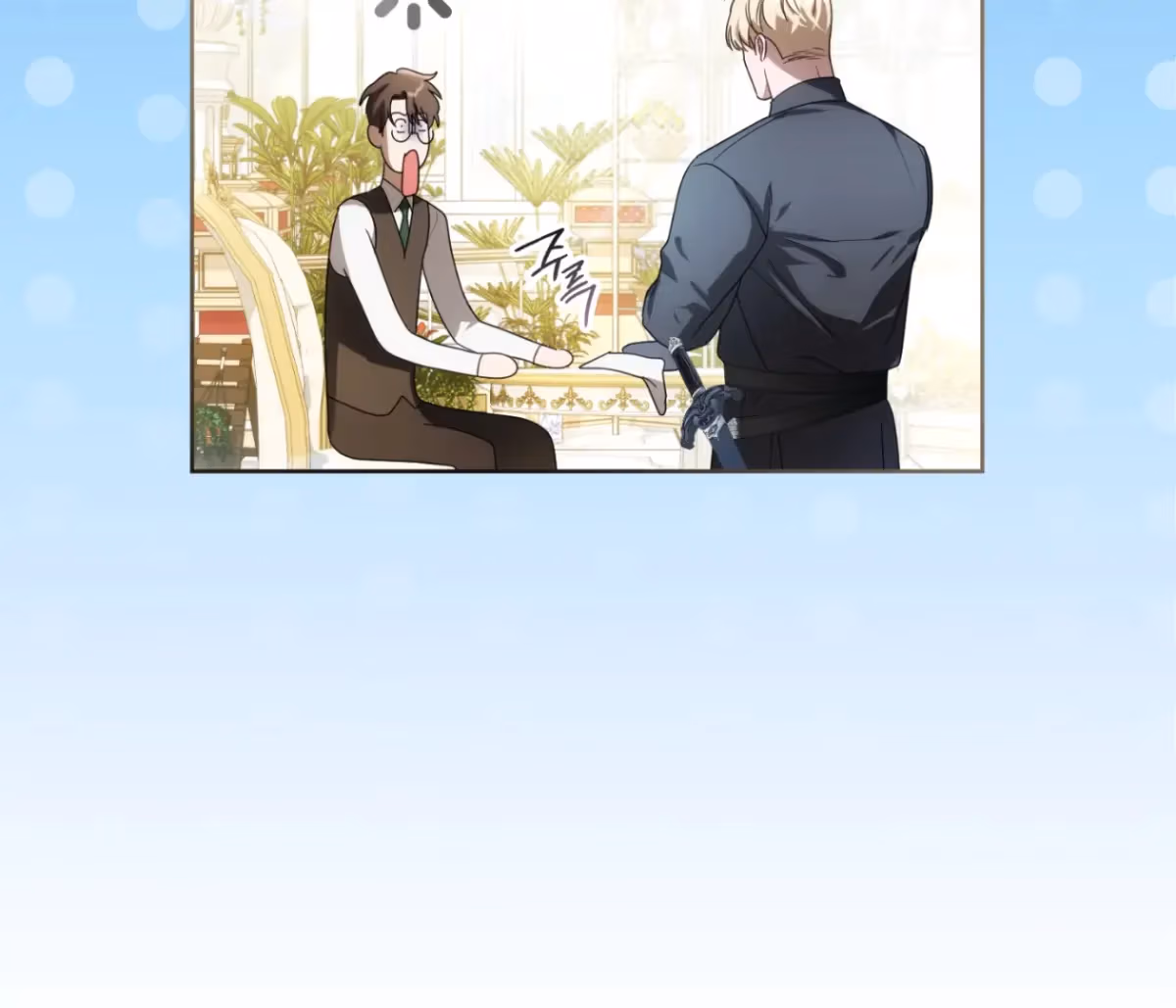 Shall I Write Your Love Letter? Chapter 16 page 20 - 