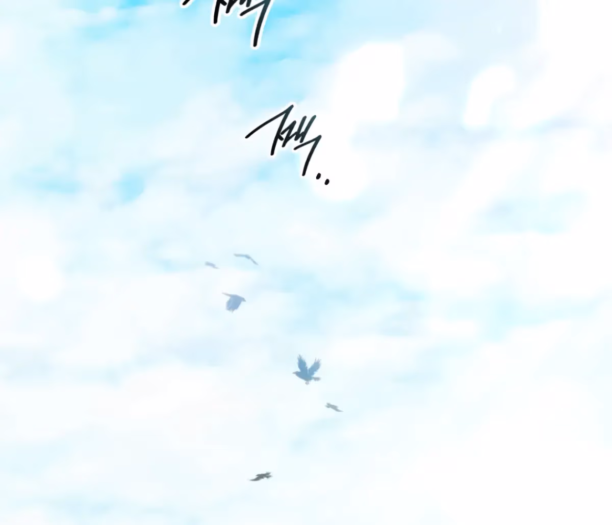 Shall I Write Your Love Letter? Chapter 16 page 3 - 