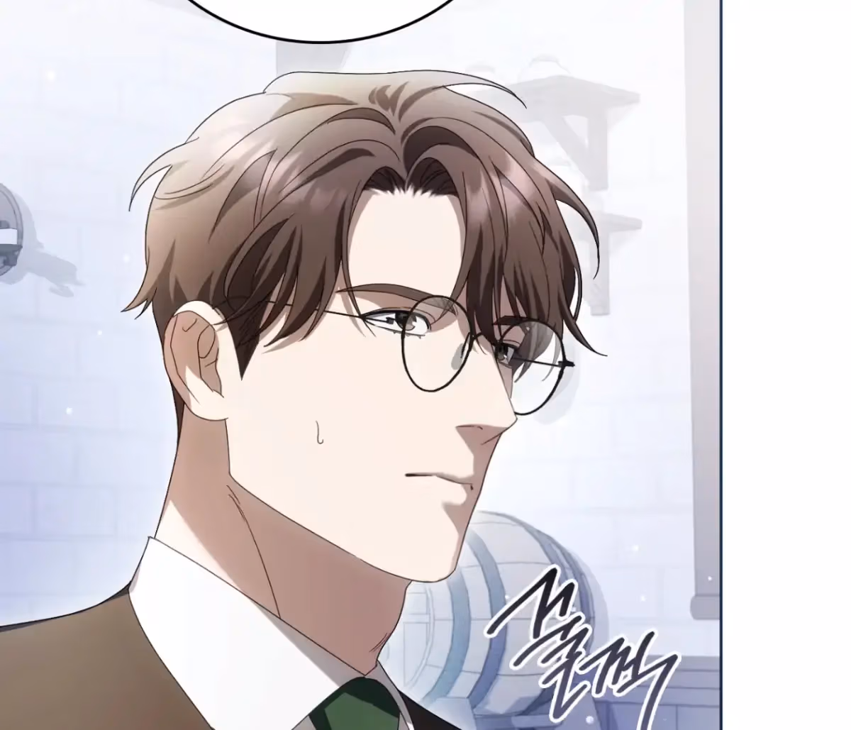 Shall I Write Your Love Letter? Chapter 16 page 226 - 