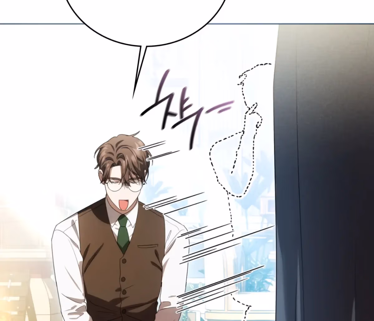 Shall I Write Your Love Letter? Chapter 16 page 26 - 