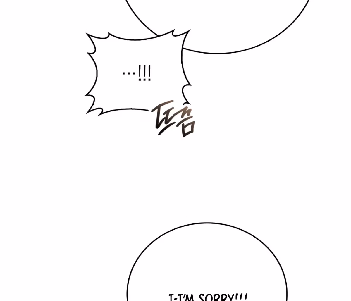Shall I Write Your Love Letter? Chapter 16 page 31 - 