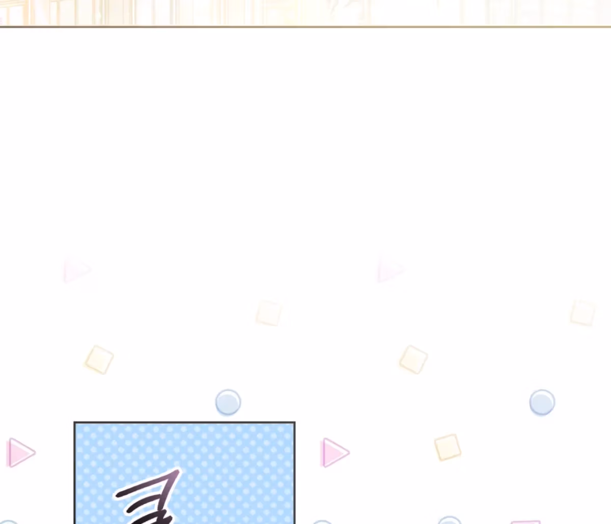 Shall I Write Your Love Letter? Chapter 16 page 5 - 
