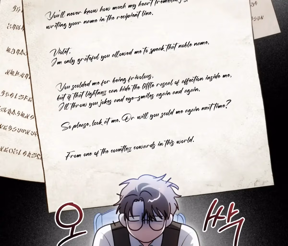 Shall I Write Your Love Letter? Chapter 16 page 59 - 