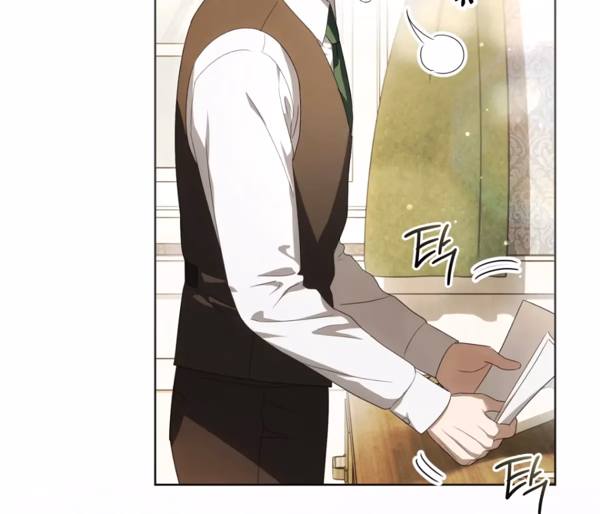 Shall I Write Your Love Letter? Chapter 16 page 63 - 