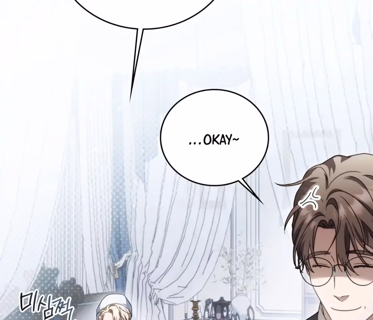Shall I Write Your Love Letter? Chapter 16 page 71 - 
