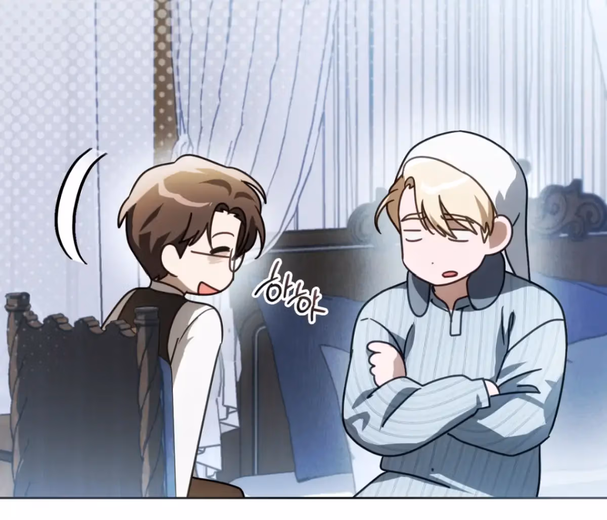 Shall I Write Your Love Letter? Chapter 16 page 79 - 
