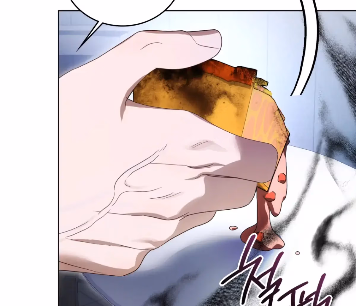 Shall I Write Your Love Letter? Chapter 17 page 111 - 