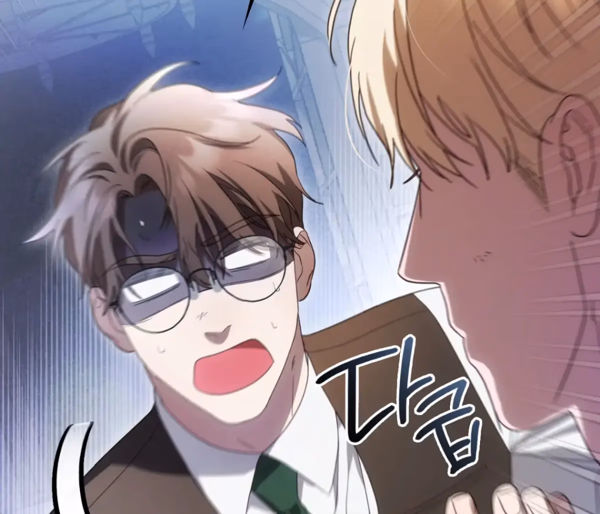 Shall I Write Your Love Letter? Chapter 17 page 138 - 
