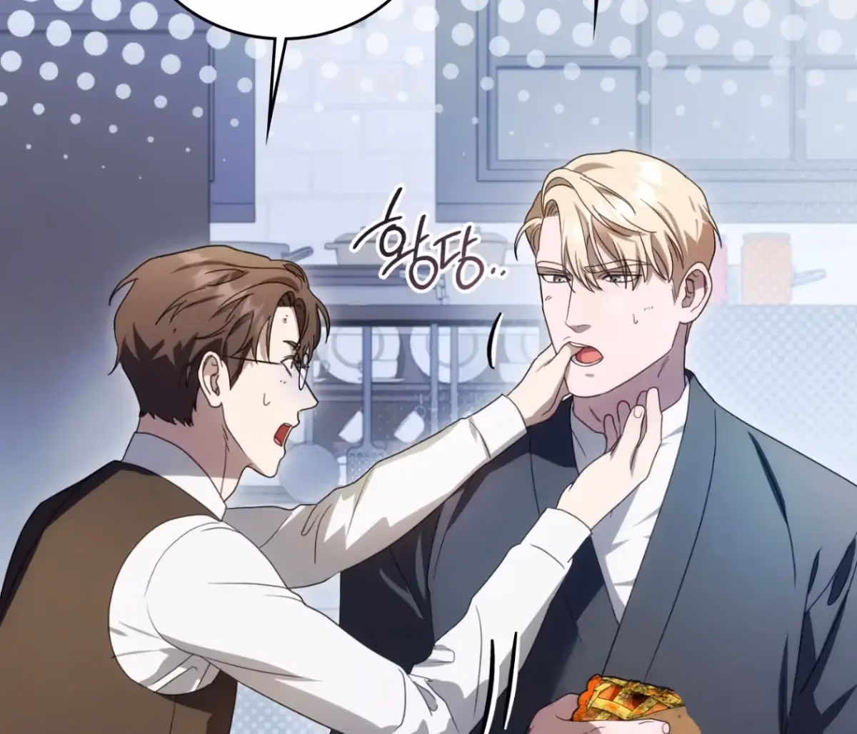 Shall I Write Your Love Letter? Chapter 17 page 141 - 
