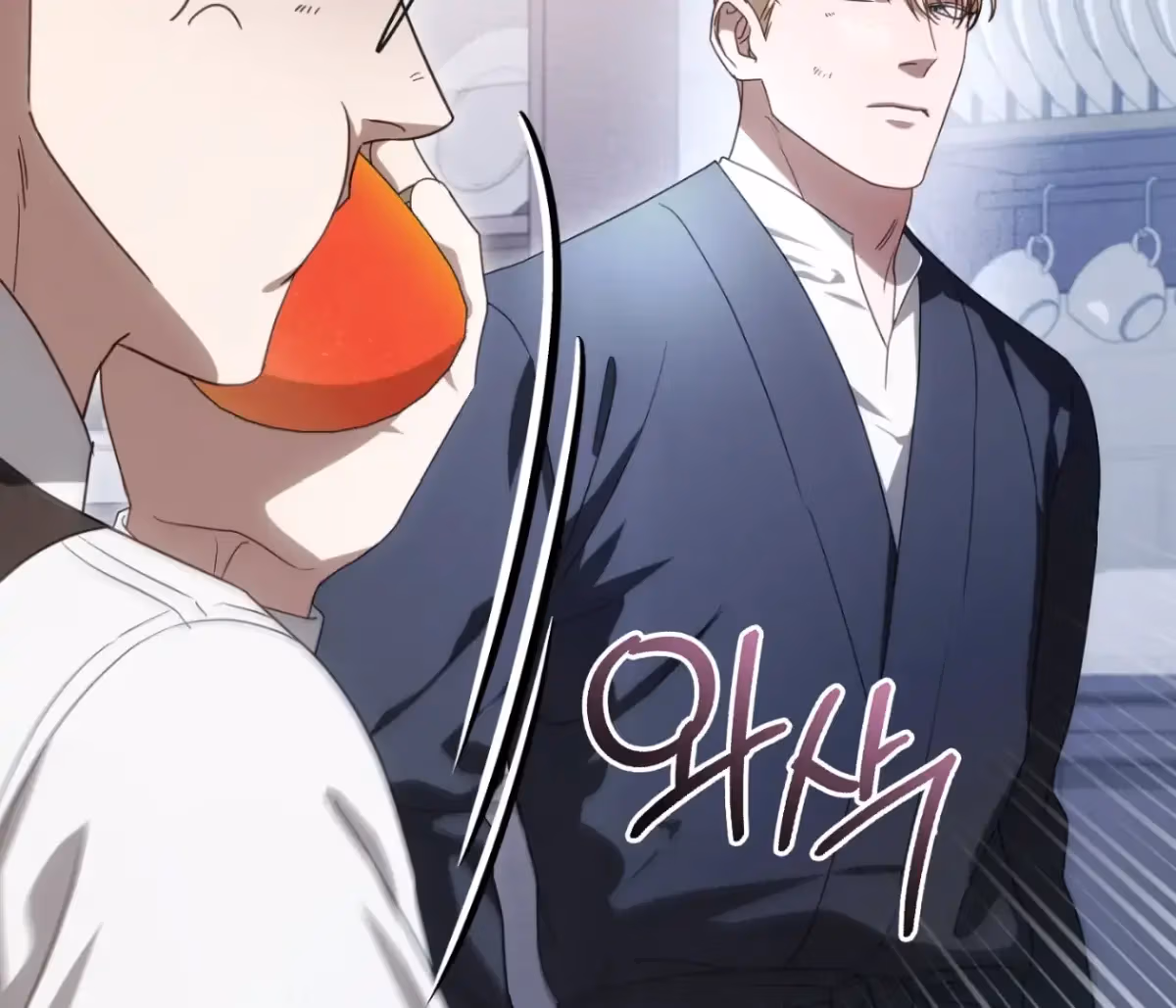 Shall I Write Your Love Letter? Chapter 17 page 161 - 
