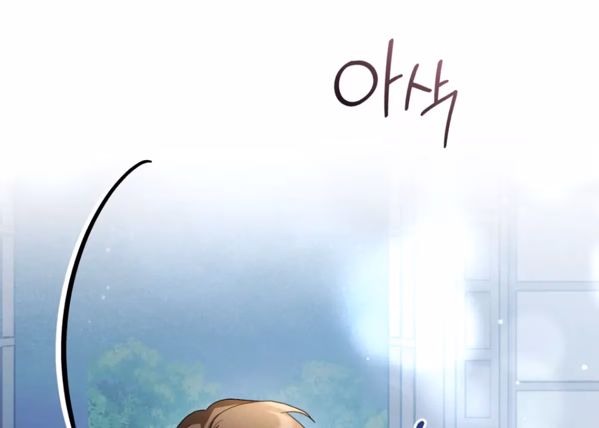 Shall I Write Your Love Letter? Chapter 17 page 163 - 