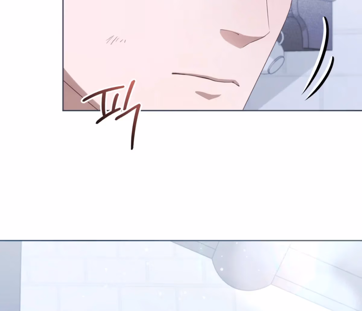 Shall I Write Your Love Letter? Chapter 17 page 167 - 
