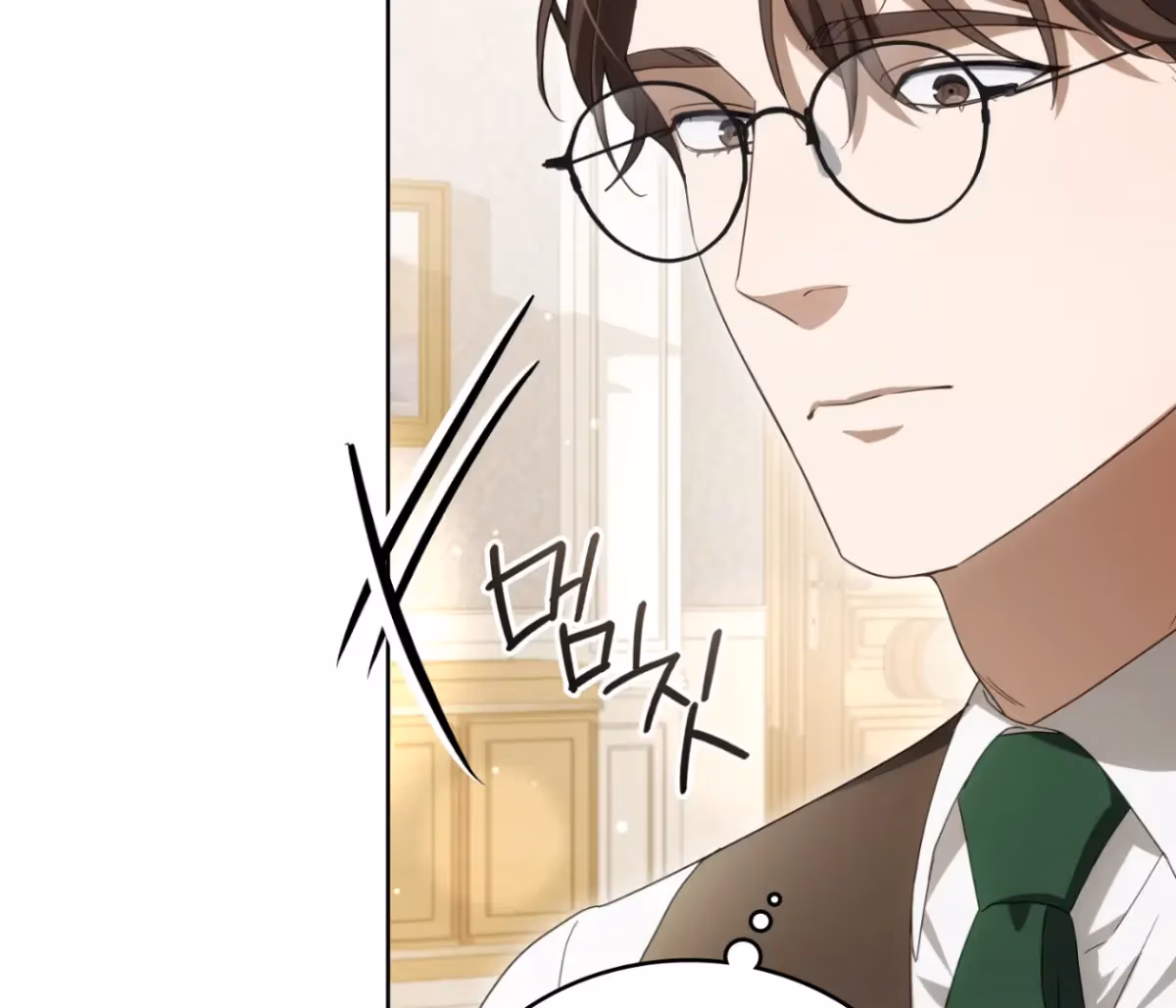 Shall I Write Your Love Letter? Chapter 17 page 204 - 