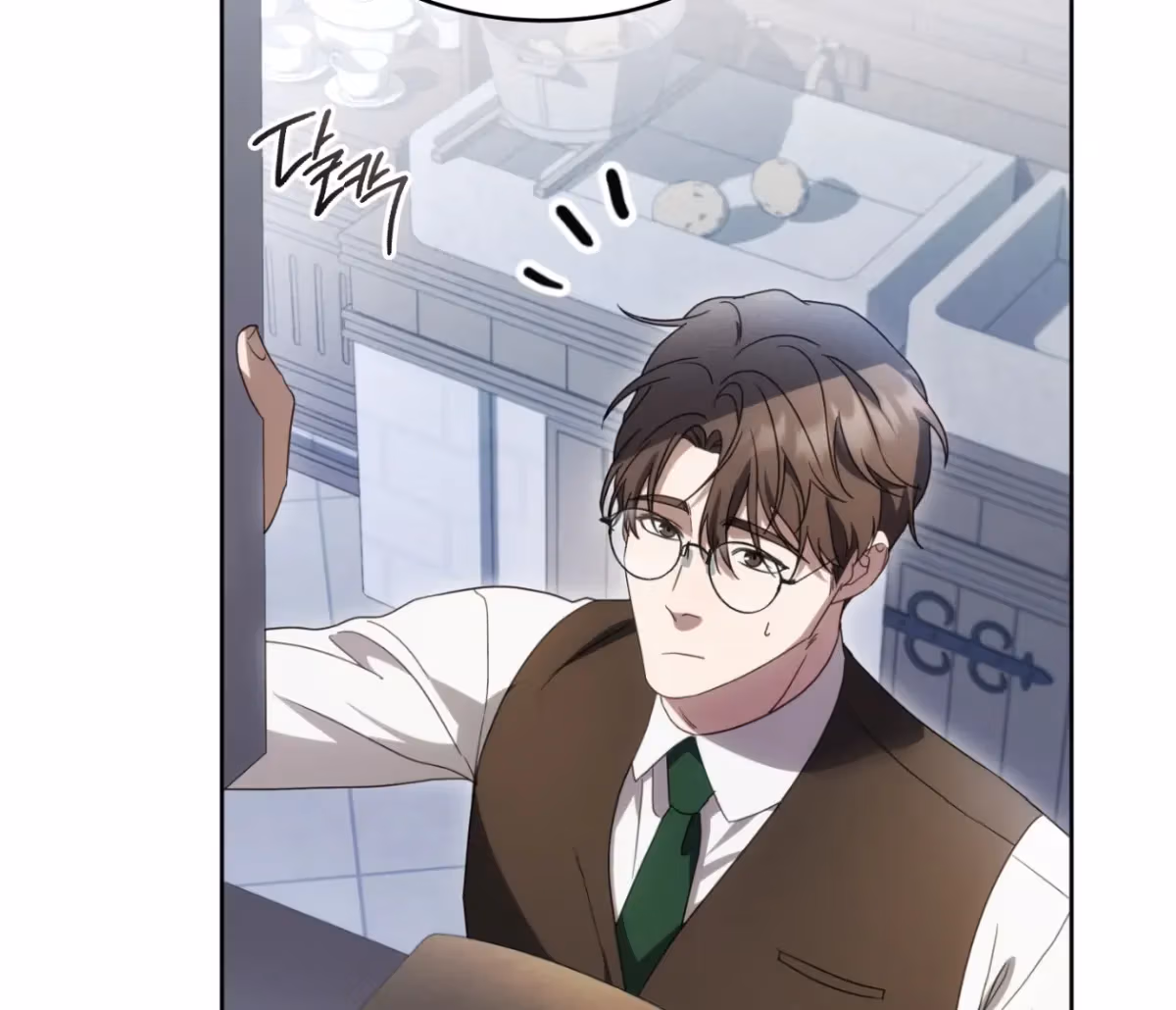 Shall I Write Your Love Letter? Chapter 17 page 33 - 