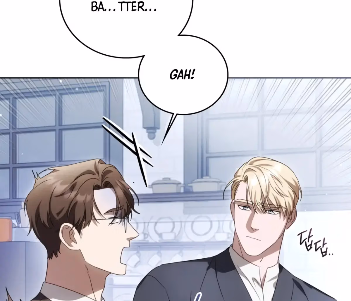Shall I Write Your Love Letter? Chapter 17 page 47 - 