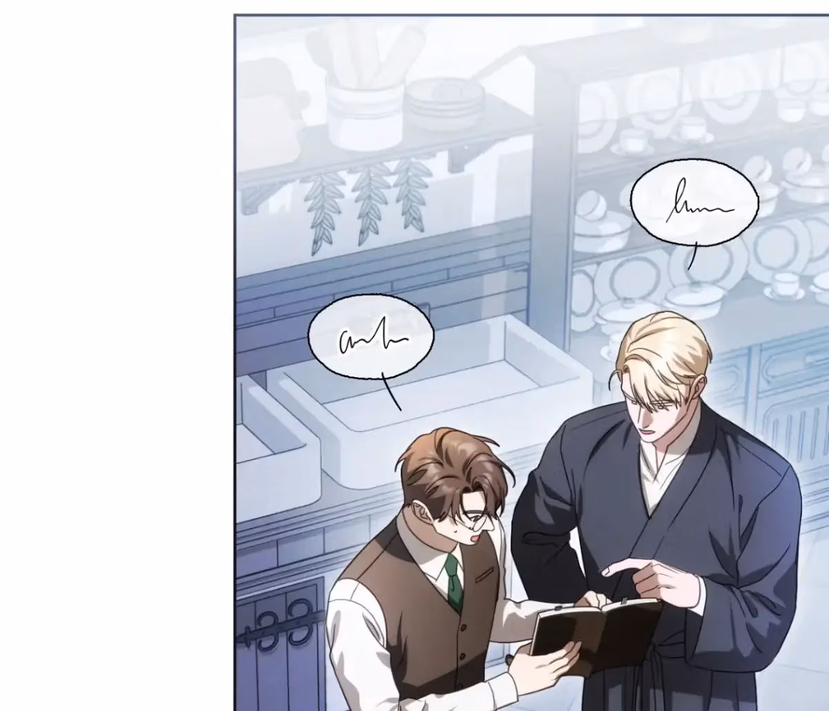 Shall I Write Your Love Letter? Chapter 17 page 72 - 