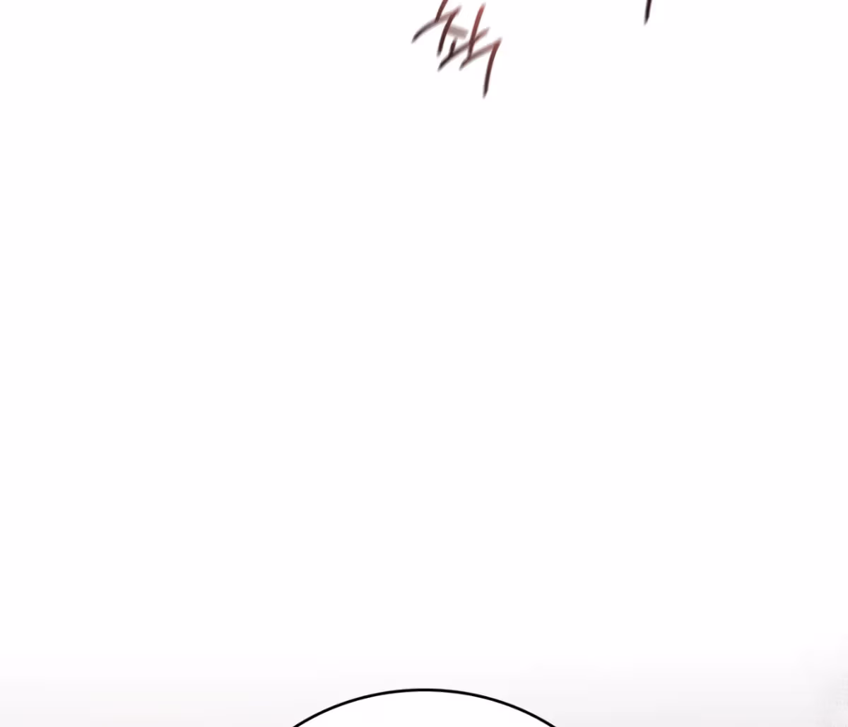Shall I Write Your Love Letter? Chapter 17 page 77 - 