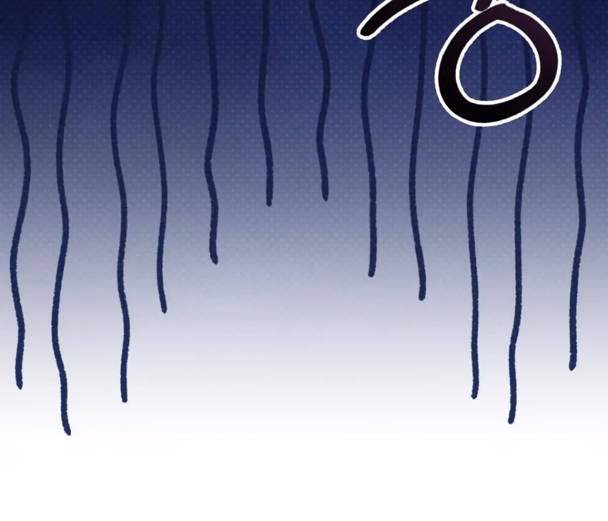Shall I Write Your Love Letter? Chapter 17 page 86 - 