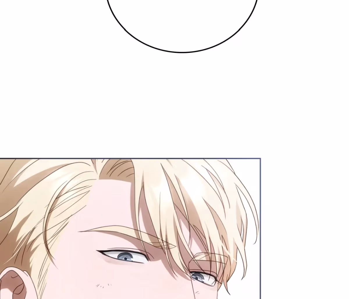 Shall I Write Your Love Letter? Chapter 17 page 100 - 