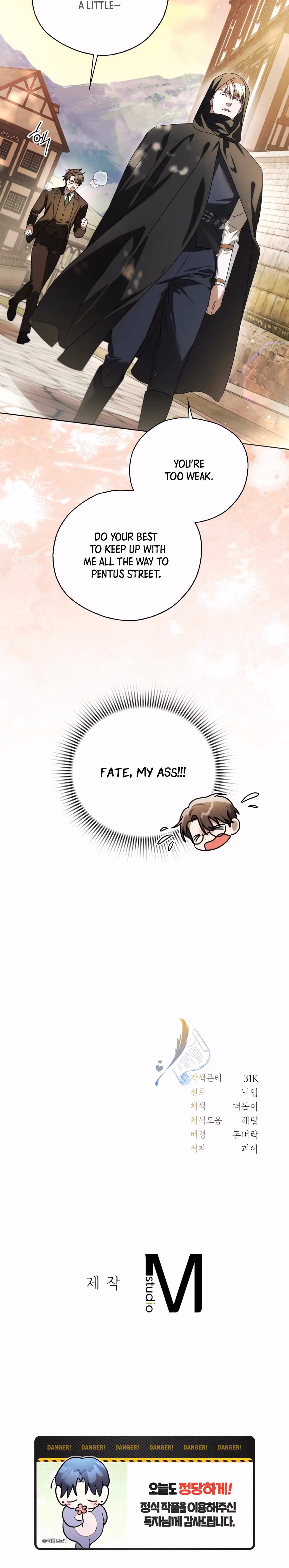 Shall I Write Your Love Letter? Chapter 19 page 11 - 