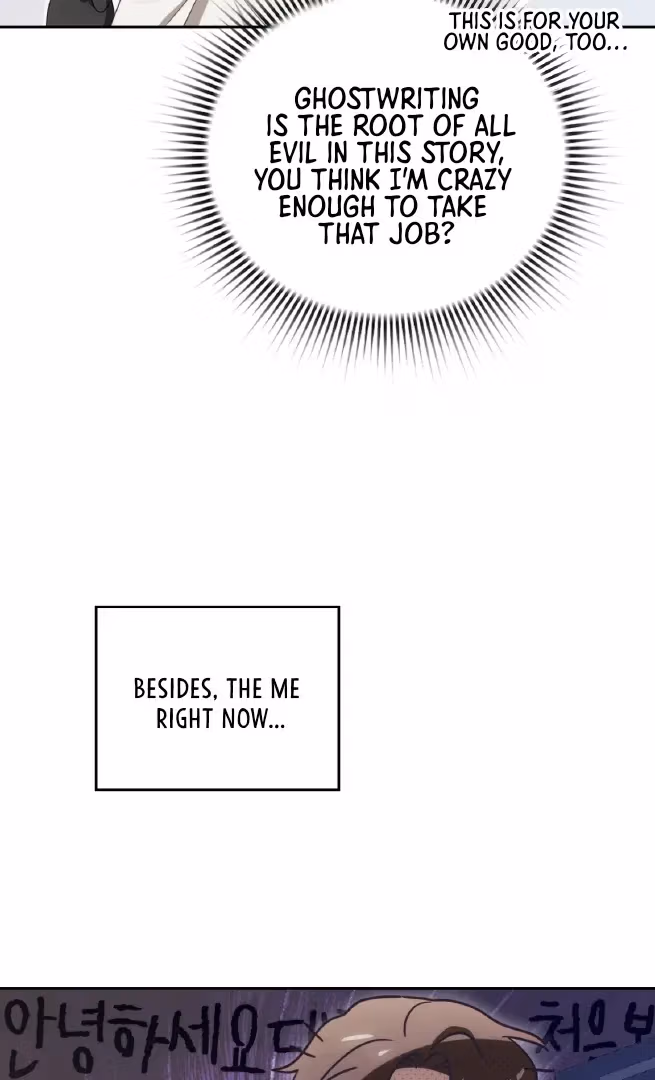 Shall I Write Your Love Letter? Chapter 2 page 110 - 