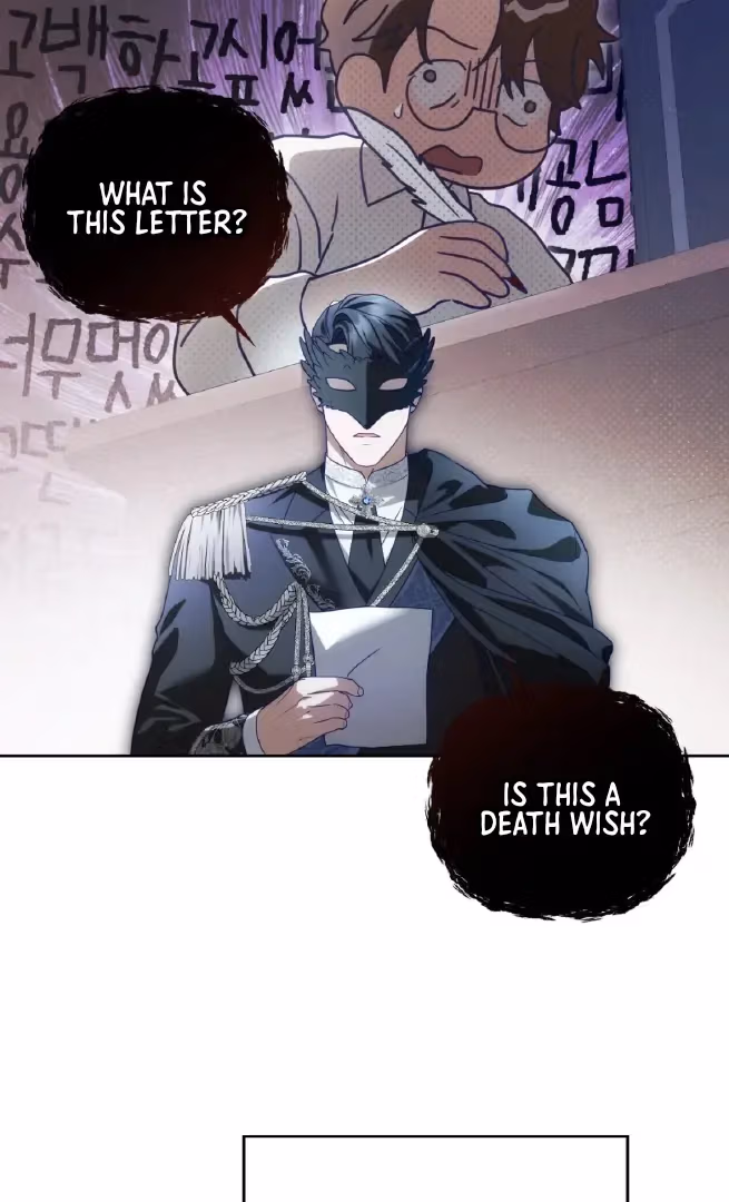Shall I Write Your Love Letter? Chapter 2 page 111 - 