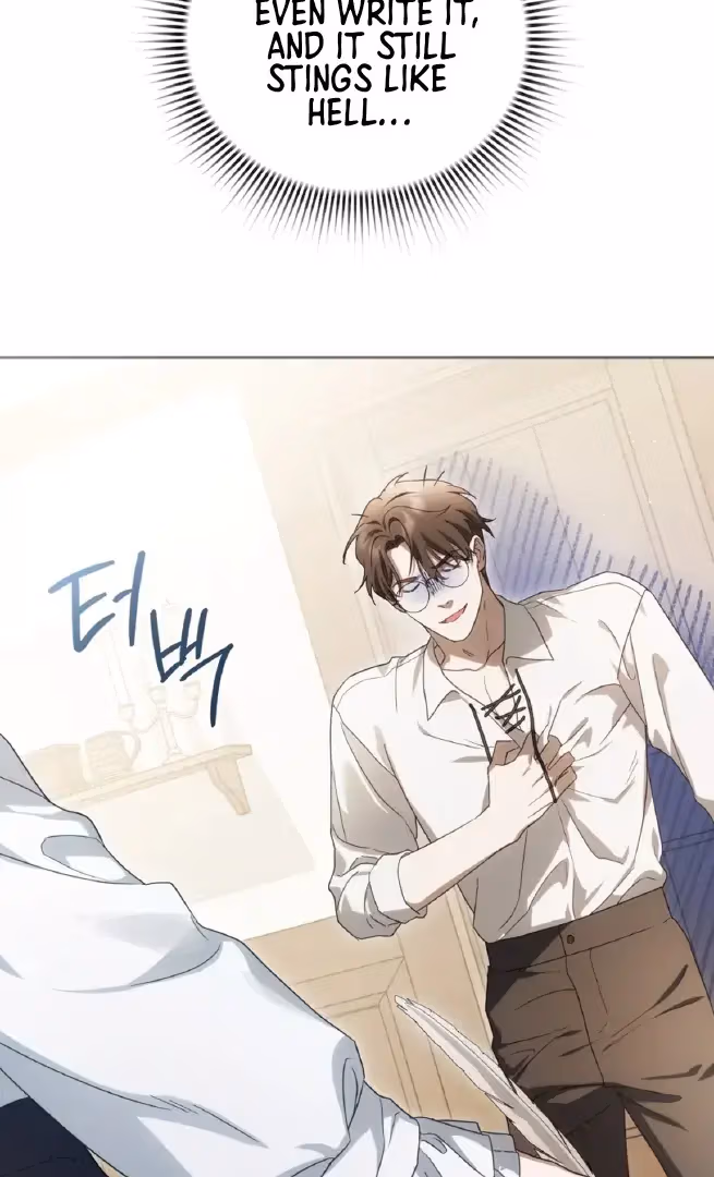 Shall I Write Your Love Letter? Chapter 2 page 24 - 