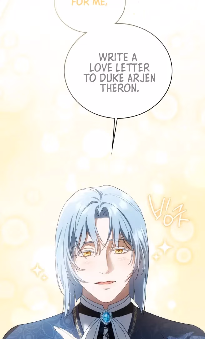 Shall I Write Your Love Letter? Chapter 2 page 57 - 