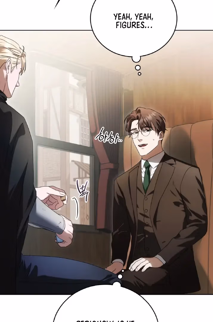 Shall I Write Your Love Letter? Chapter 20 page 11 - 