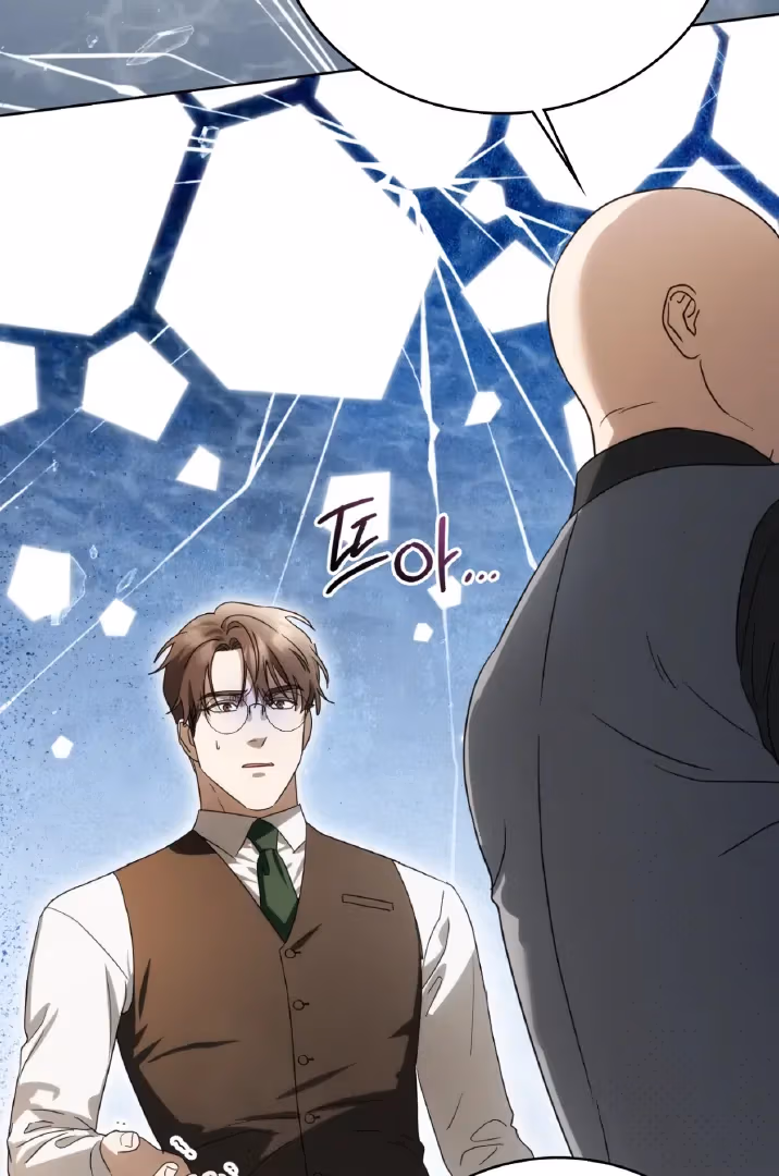 Shall I Write Your Love Letter? Chapter 20 page 110 - 