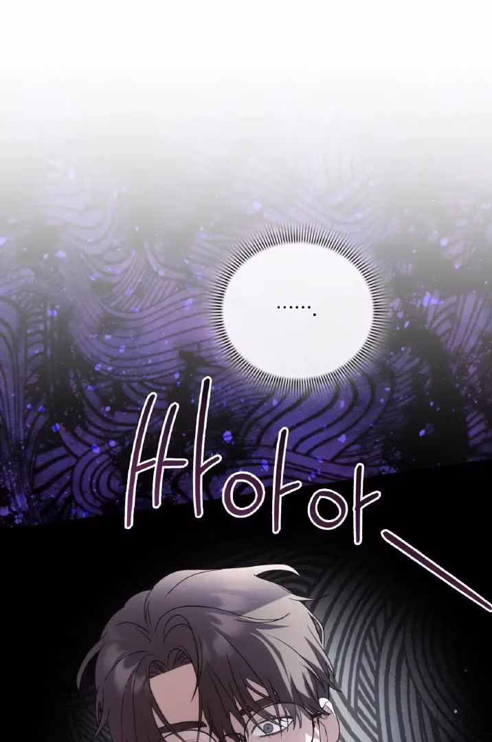 Shall I Write Your Love Letter? Chapter 20 page 136 - 