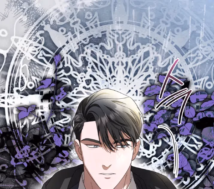 Shall I Write Your Love Letter? Chapter 20 page 16 - 