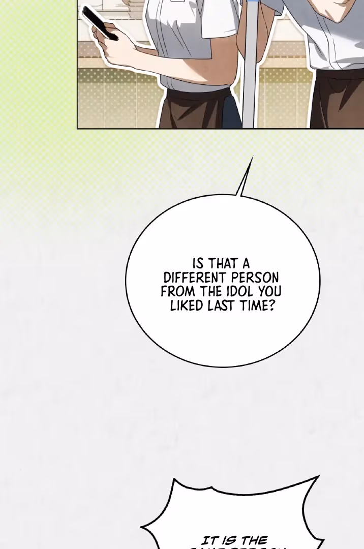 Shall I Write Your Love Letter? Chapter 20 page 23 - 