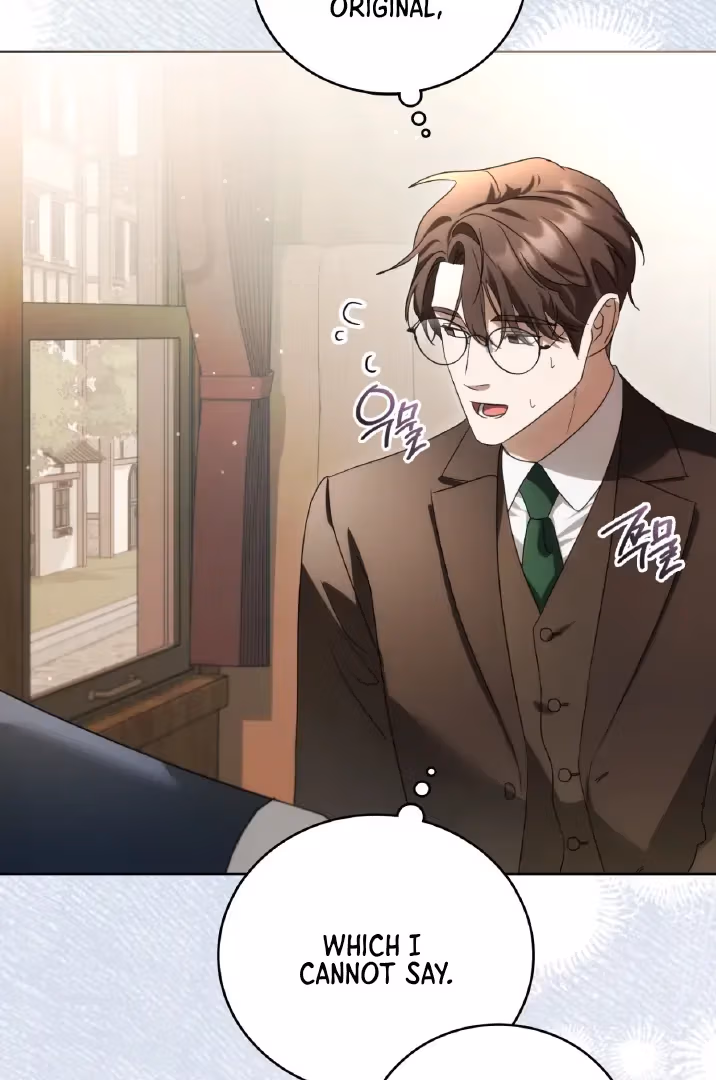 Shall I Write Your Love Letter? Chapter 20 page 38 - 