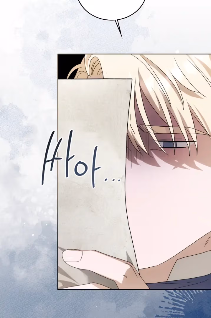 Shall I Write Your Love Letter? Chapter 20 page 75 - 