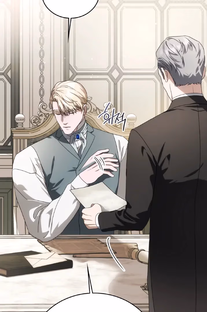 Shall I Write Your Love Letter? Chapter 20 page 82 - 
