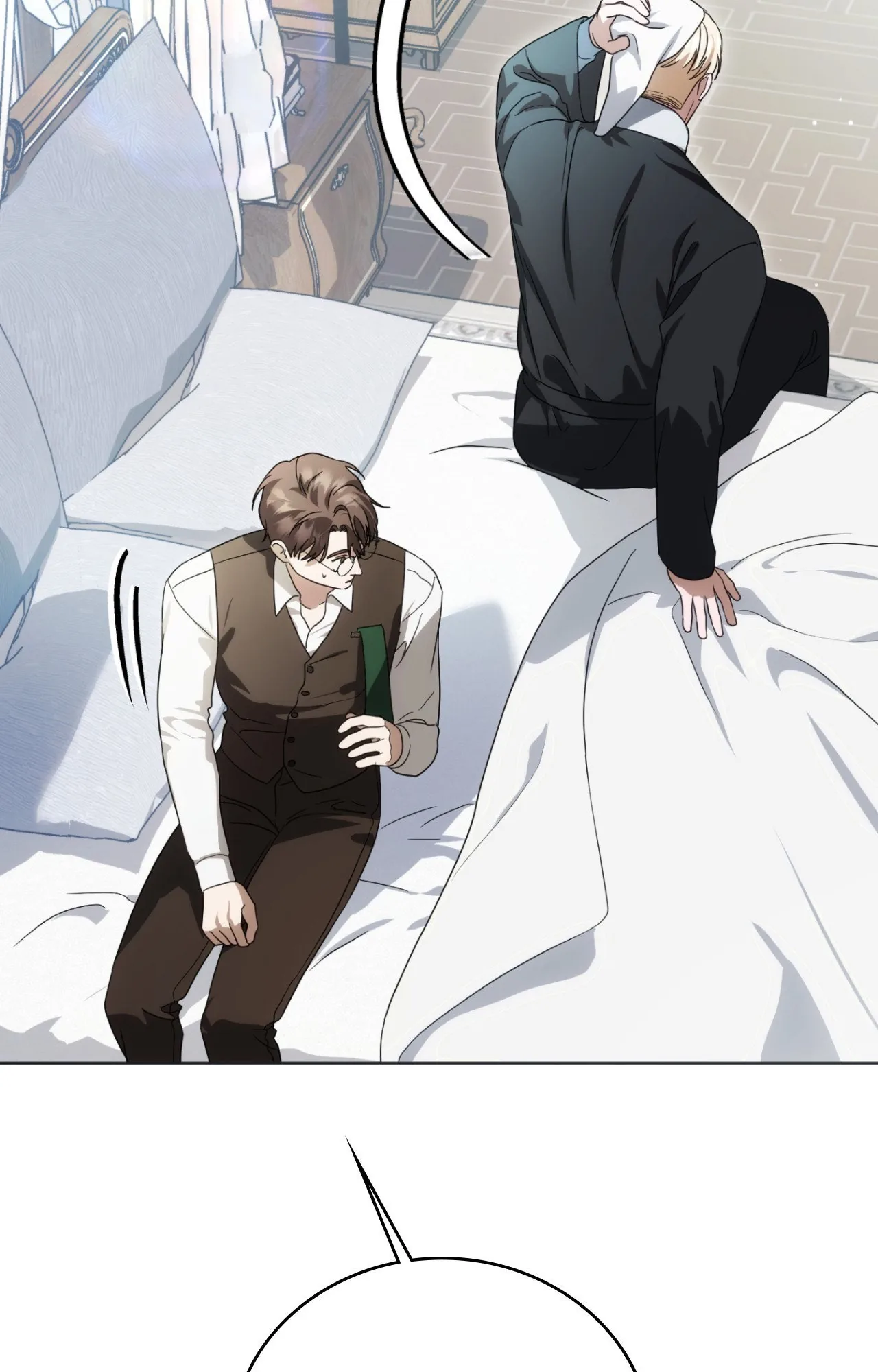 Shall I Write Your Love Letter? Chapter 22 page 22 - 