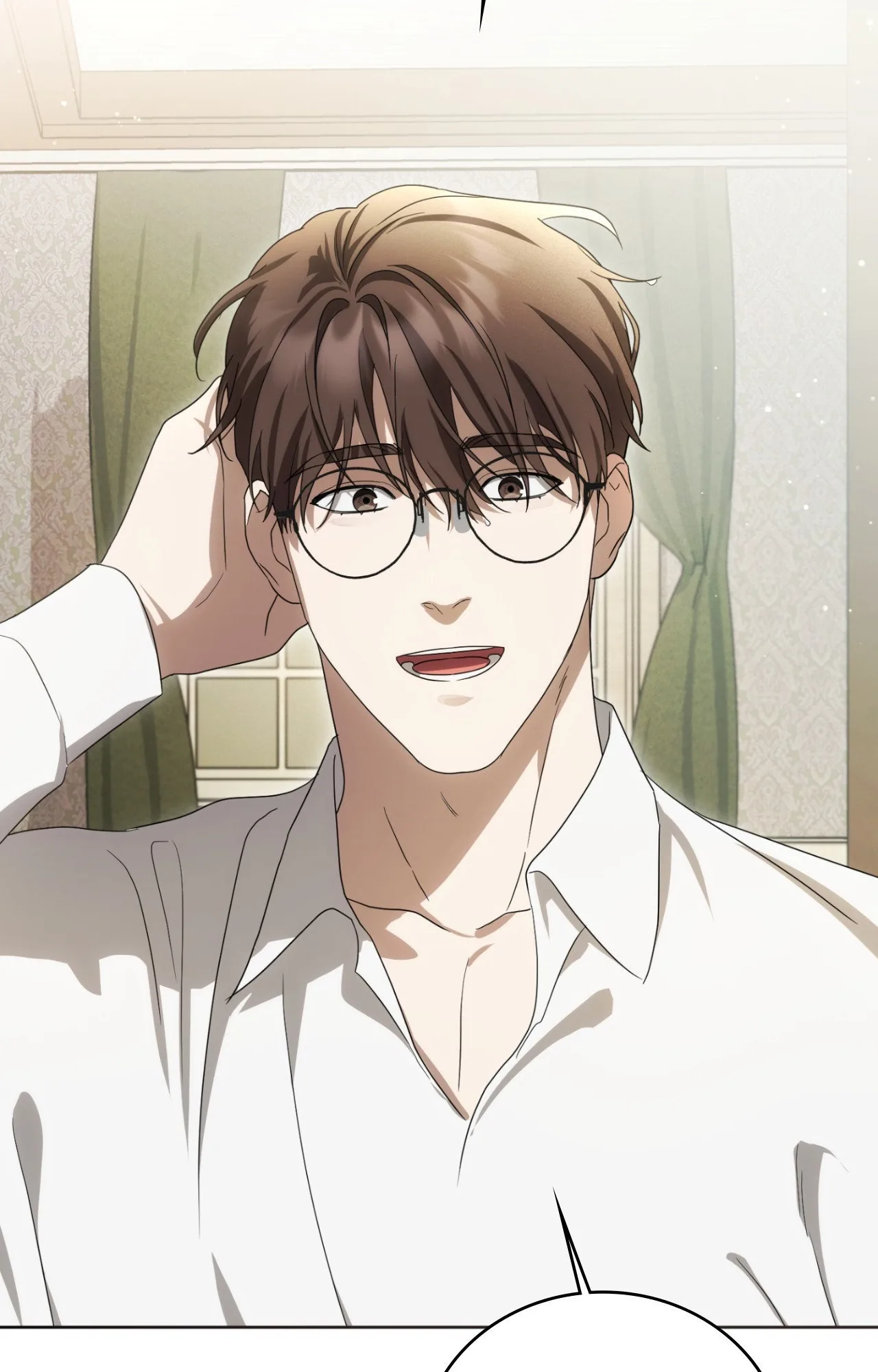 Shall I Write Your Love Letter? Chapter 22 page 50 - 