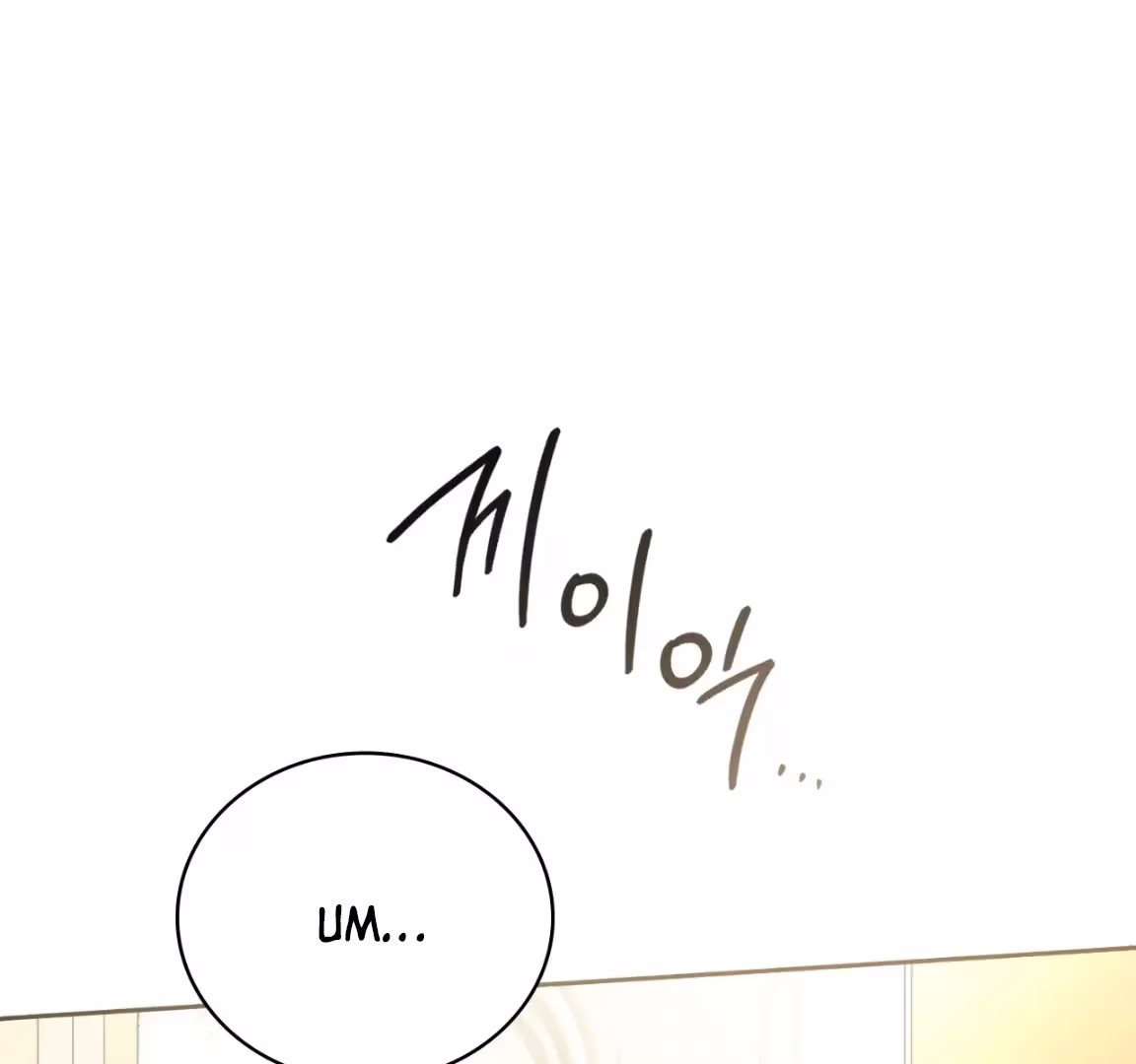 Shall I Write Your Love Letter? Chapter 3 page 120 - 